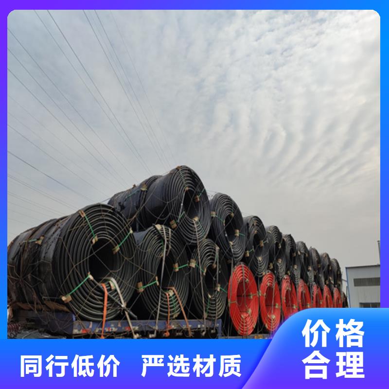 淮北塑料硅芯管
正规厂家