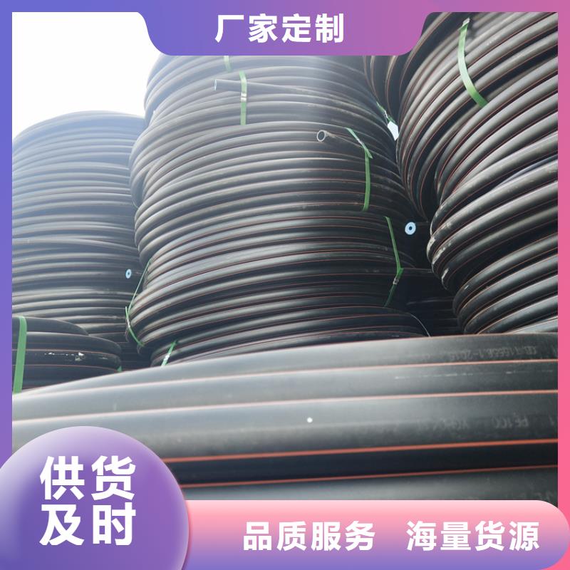 HDPE100级燃气管优惠报价