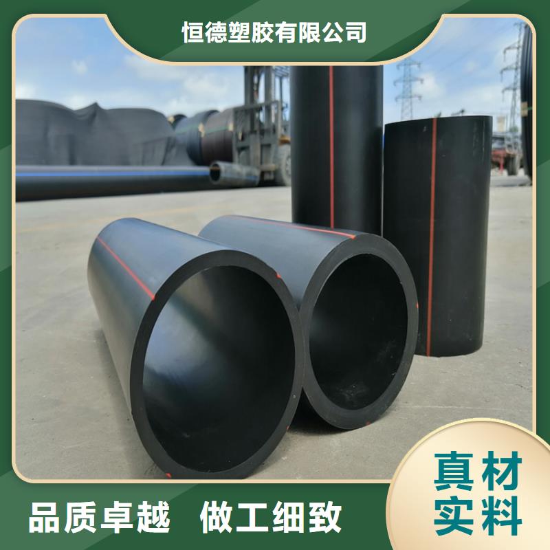 开封HDPE100级燃气管型号全