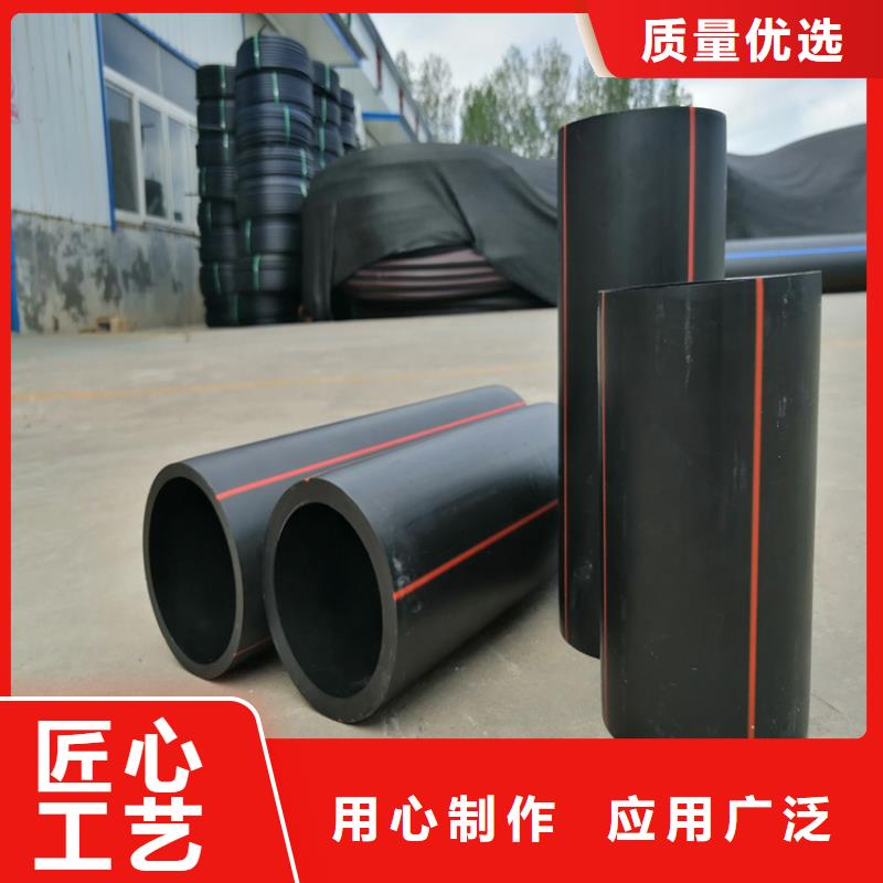 开封HDPE100级燃气管型号全