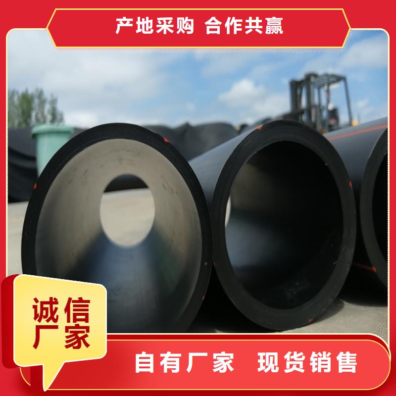 HDPE100级燃气管厂家直供