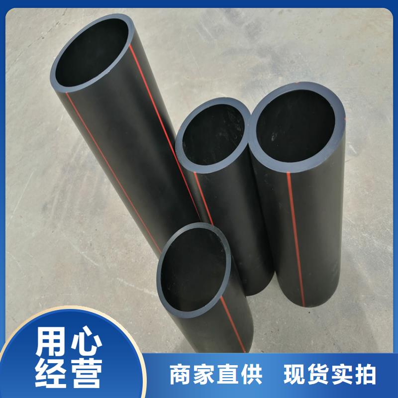 HDPE100级燃气管优惠报价