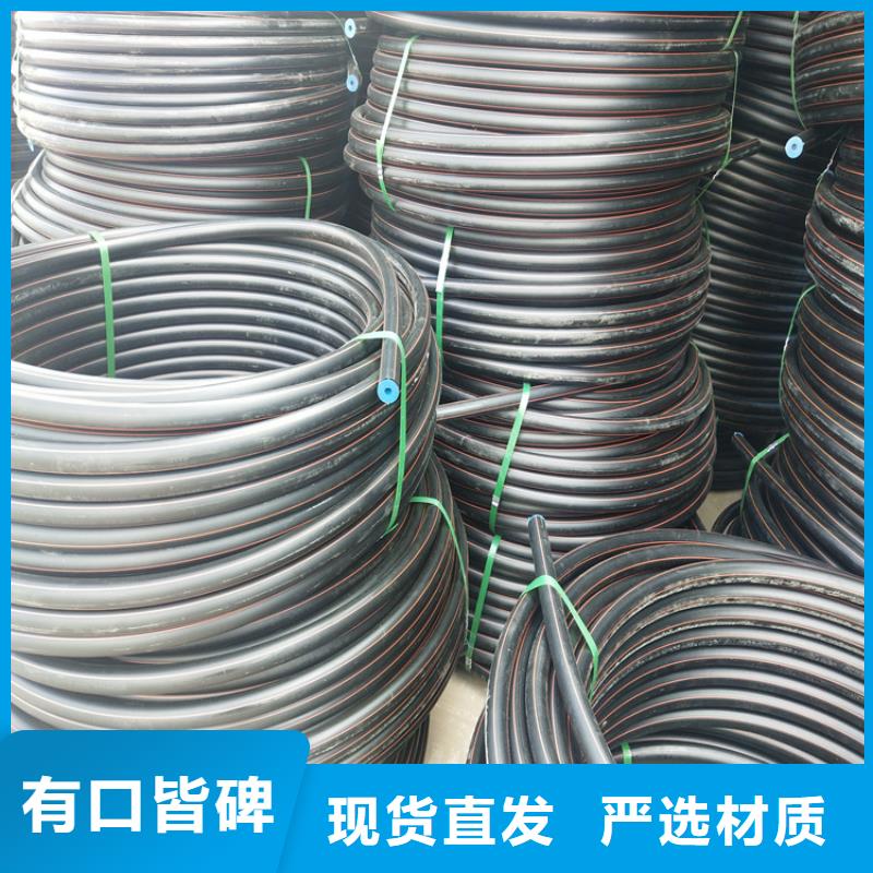 HDPE100级燃气管无中间商