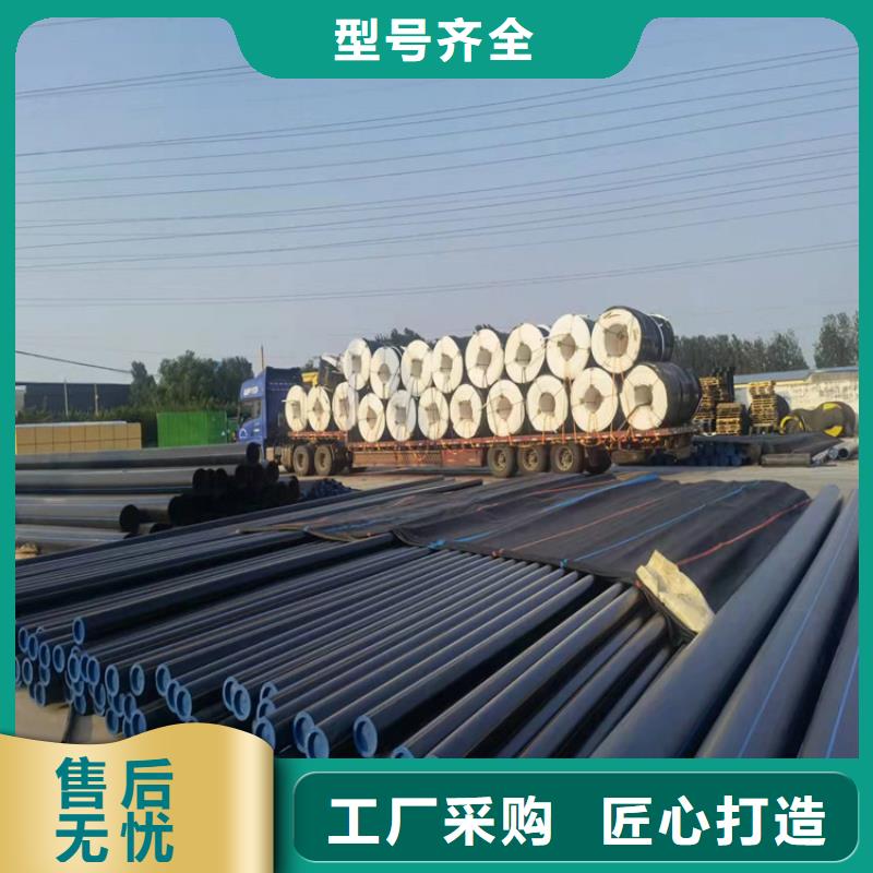 武汉HDPE100级燃气管质量放心