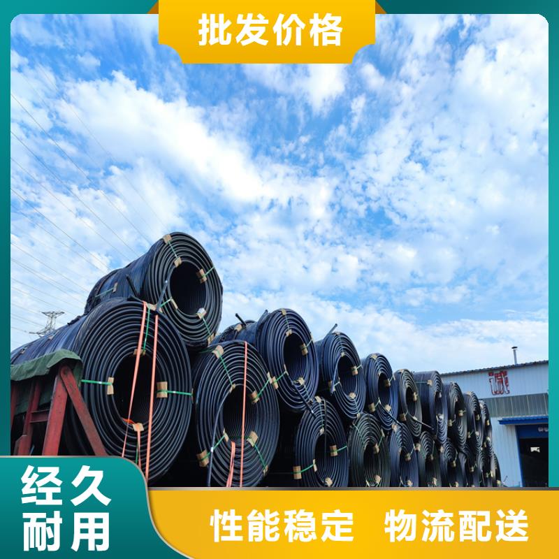 丽江hdpe硅芯管生产厂家推荐厂家