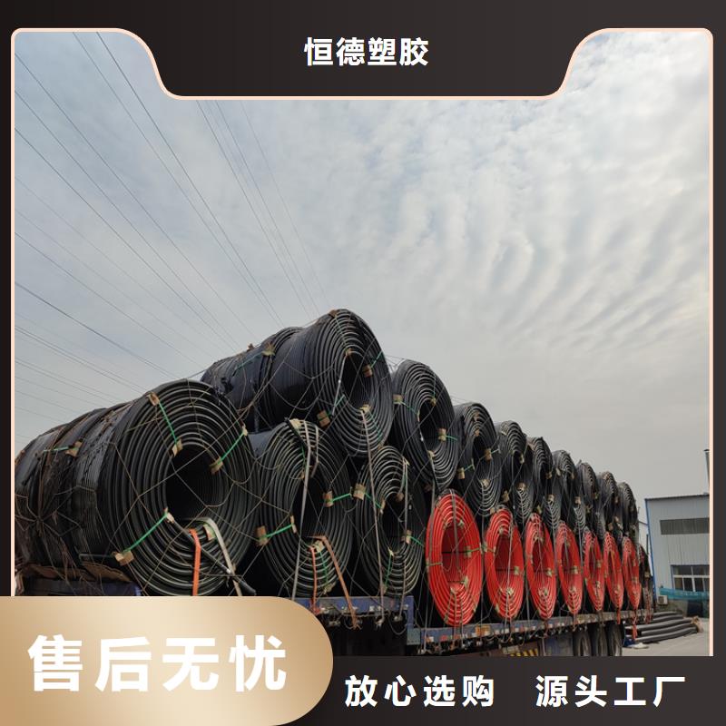 (恒德)扬州硅芯管生产厂家有哪些货源充足