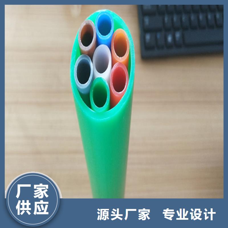 集束管品质保障