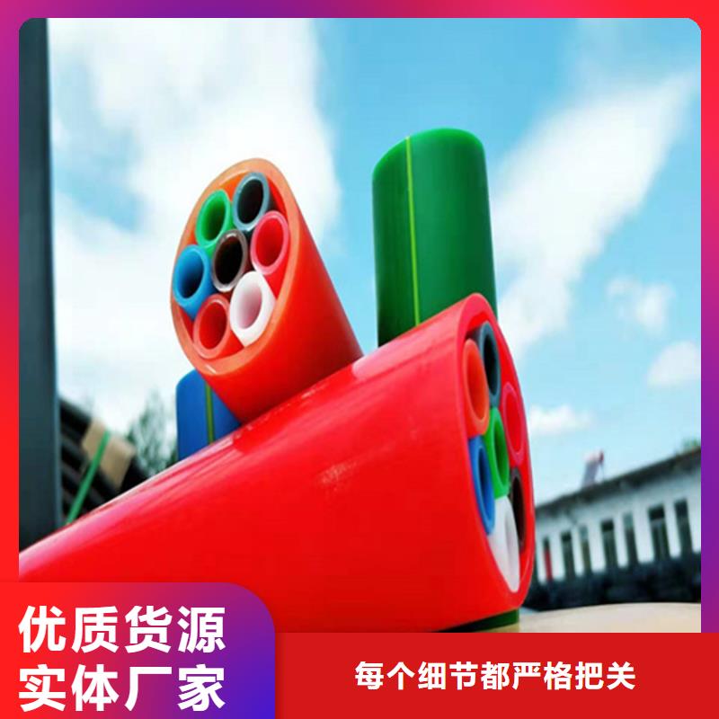 集束管怎么接接头视频型号齐全