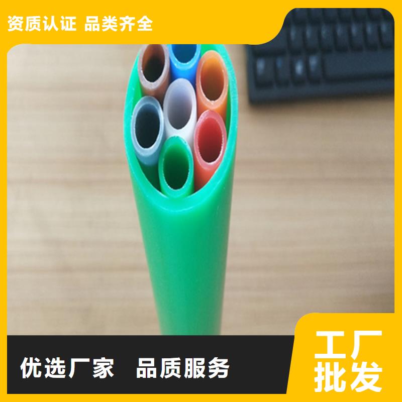 集束管接头方法型号全