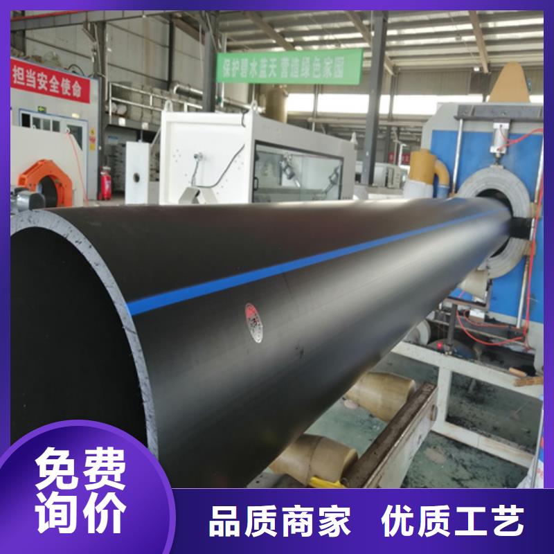上海HDPE给水管厂家采购