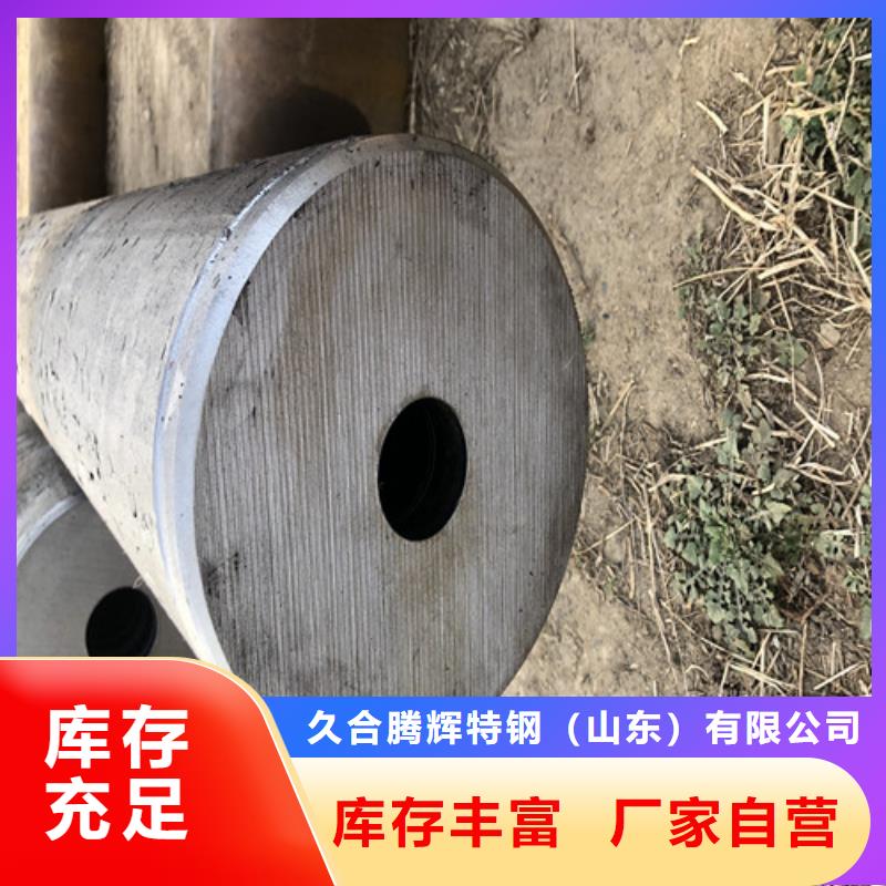 20号无缝钢管厂家，价廉