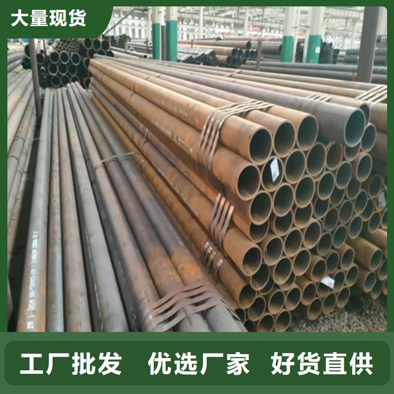 管道专用无缝钢管供应厂家_久合腾辉特钢（山东）有限公司
