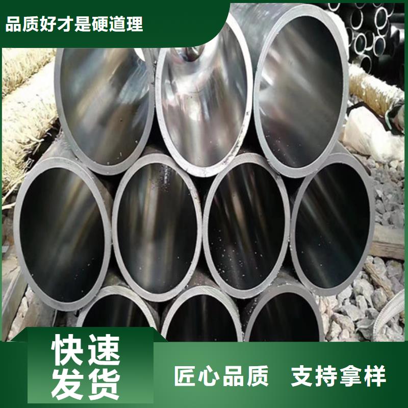 雅安不锈钢绗磨管厂家-质量可靠