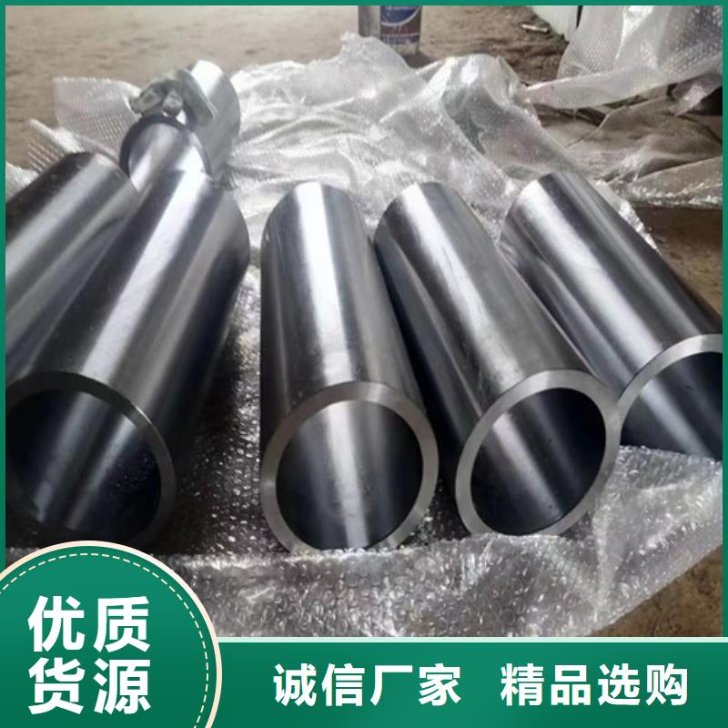 香港生产不锈钢绗磨管_优质厂家