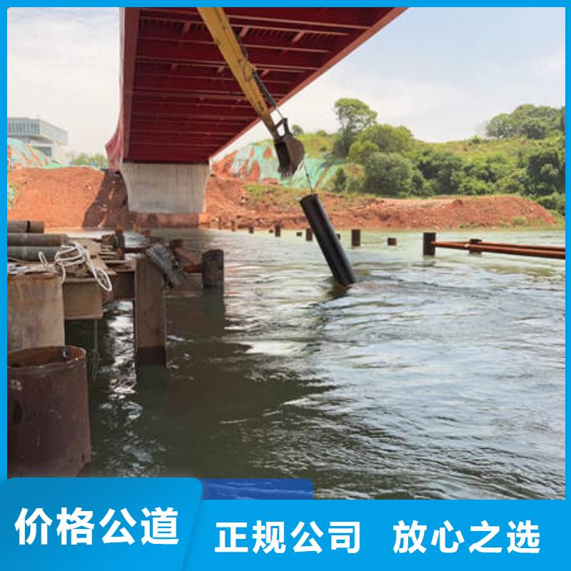 襄阳市水下检测服务公司