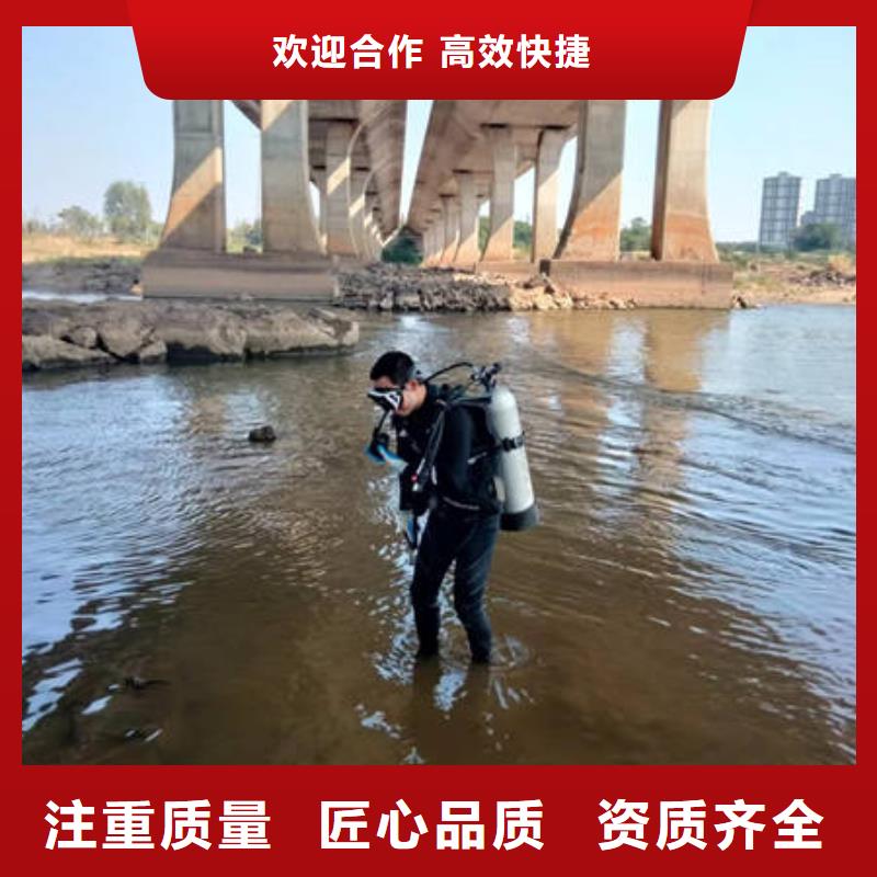 威海能做杭州水下堵漏的厂家