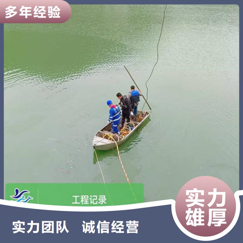 深圳市翠竹街道水下打捞