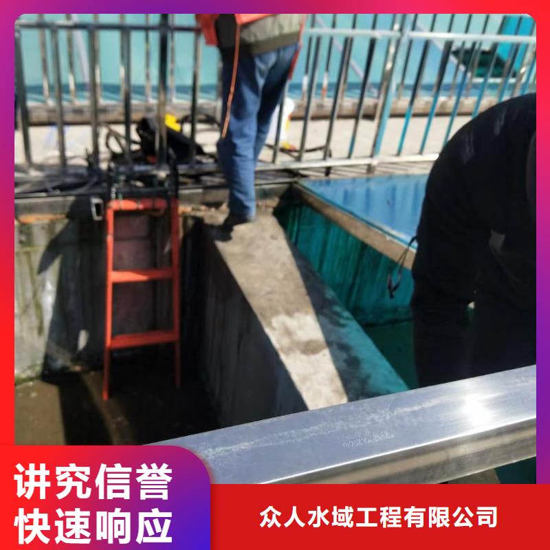 随时验厂##长治水下安装推进器##实力保障