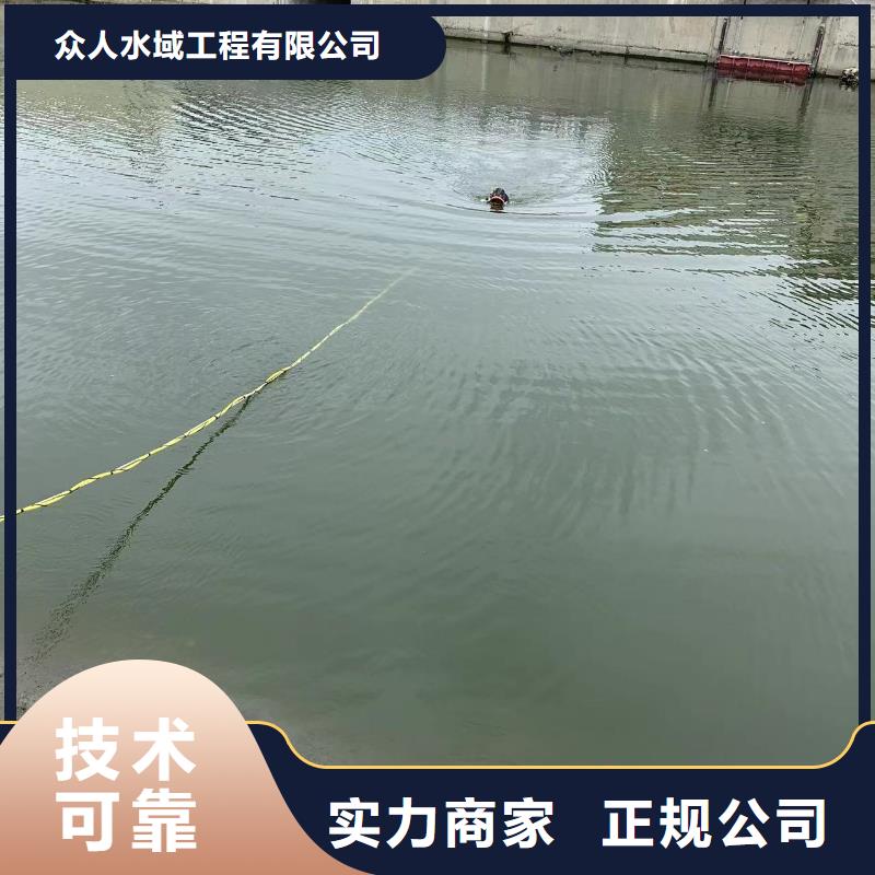 荆州定制污水处理厂提标改造的厂家