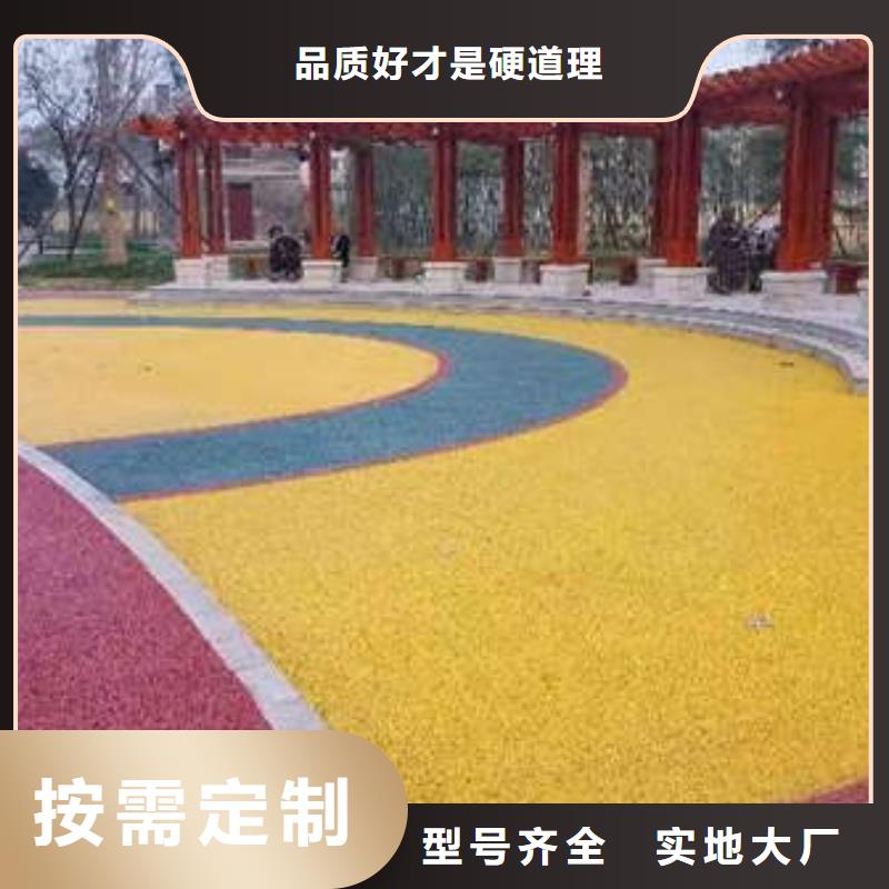 [尚国]昌黎县环氧地坪漆多种颜色选择