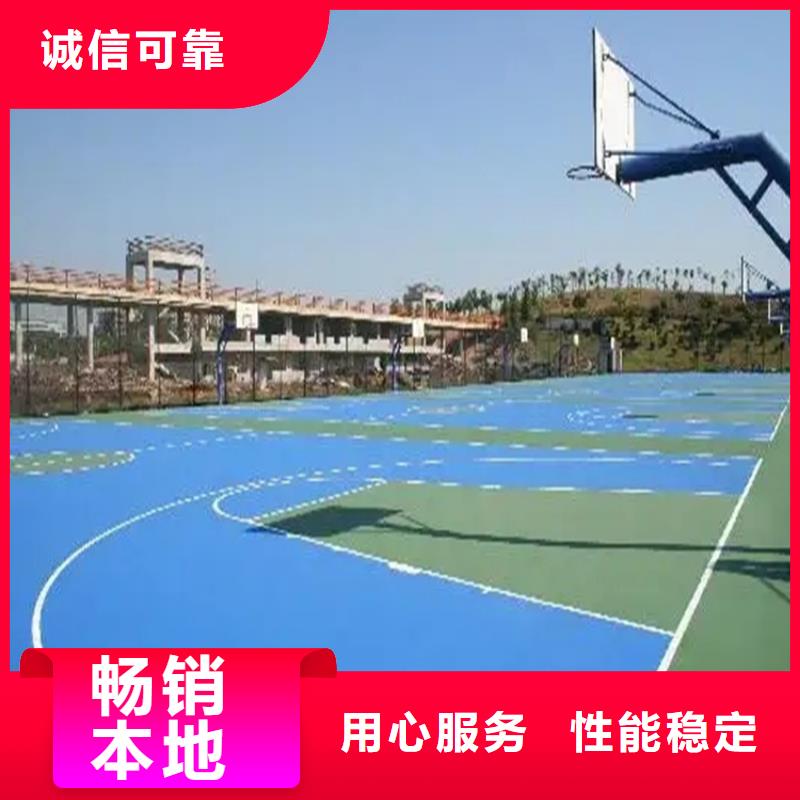 鹰手营子矿做水泥自流平地面平整