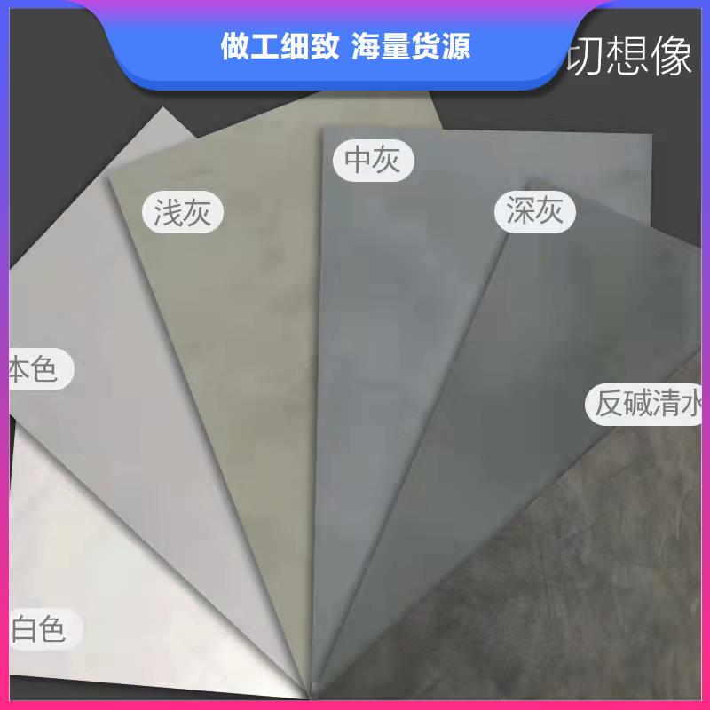 【水泥自流平【环氧树脂地坪漆】品质值得信赖】