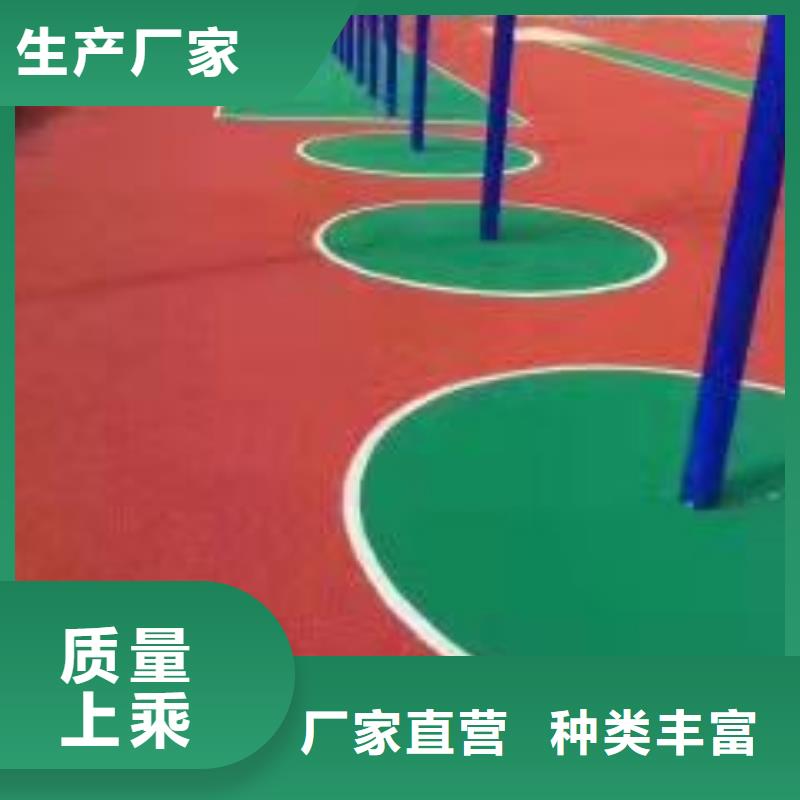 水泥自流平【油性环氧地坪漆】厂家