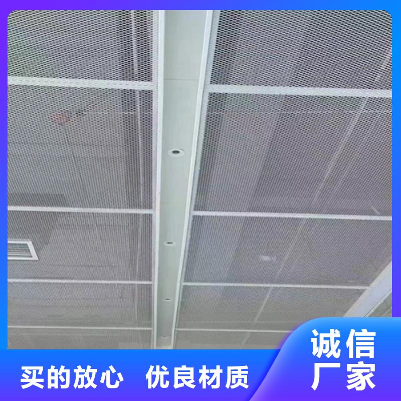 福建省三明市明溪县铝蜂窝板吊顶生产厂家