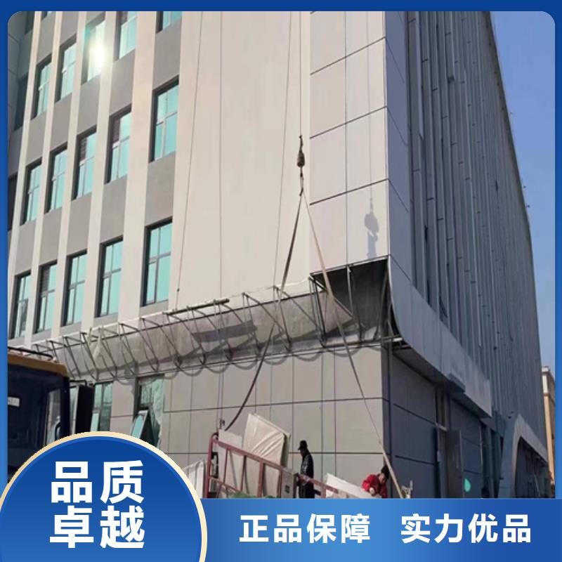 河北省保定市莲池区洒店铝单板生产厂家