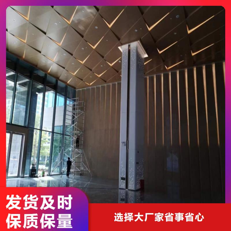 福建弧形铝单板施工