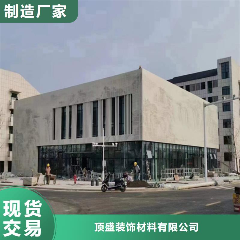 淮南市铝单板天花全国发货