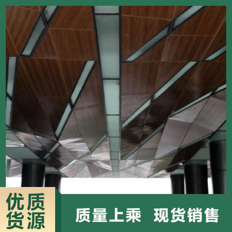 那曲市铝单板天花安装