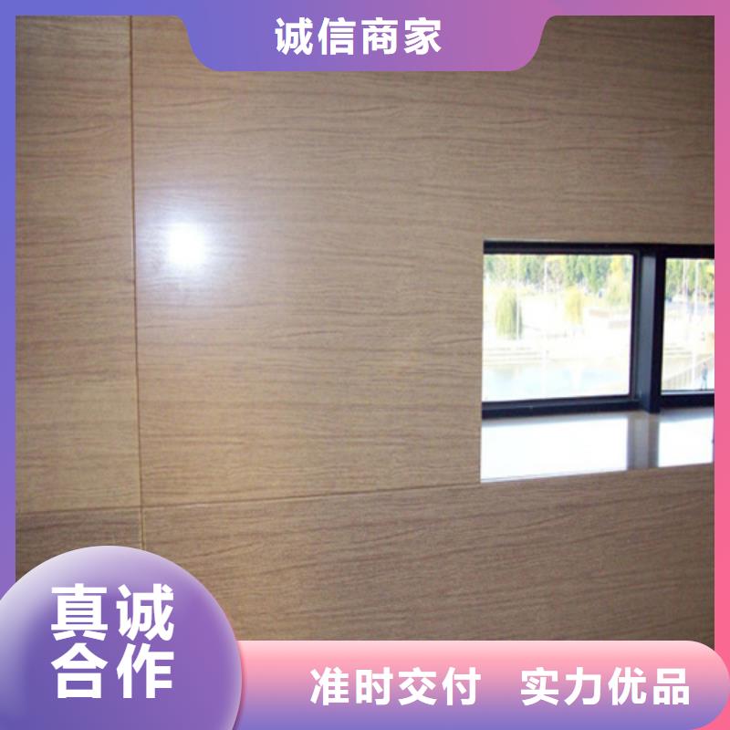 台州市木纹铝单板安装