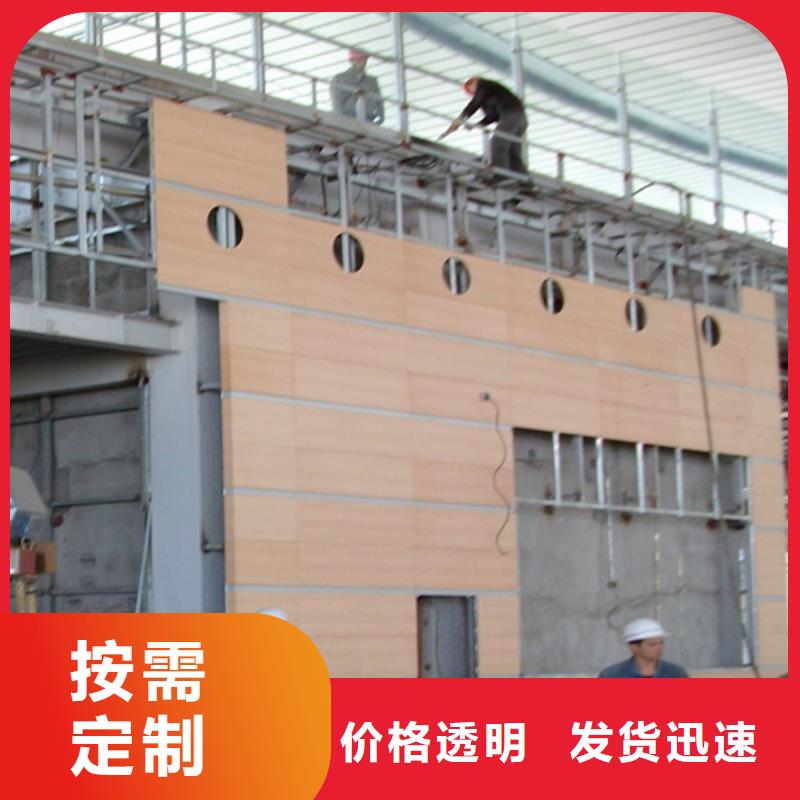 蚌埠市蚌山木纹铝单板生产厂家