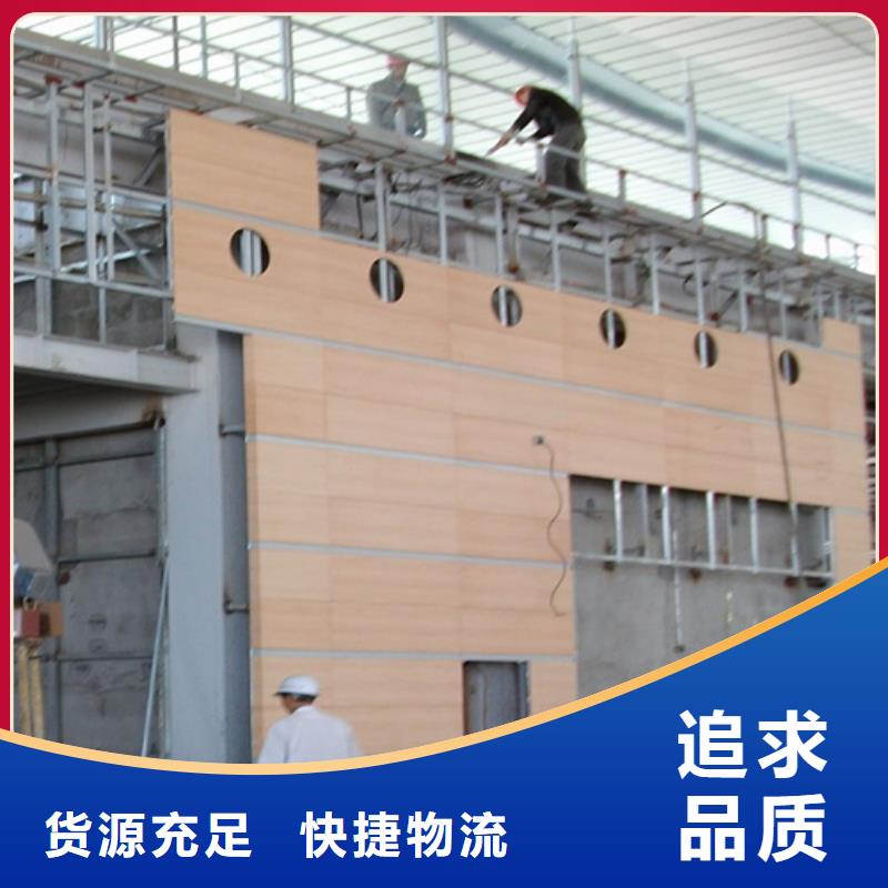 台州市木纹铝单板安装