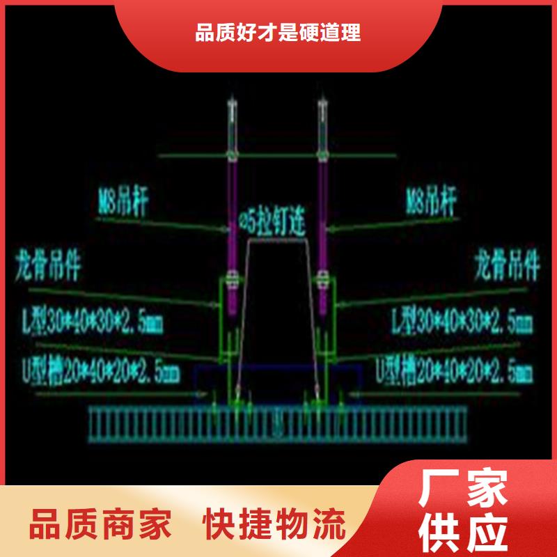 黑龙江省佳木斯市郊县铝蜂窝板墙面设计