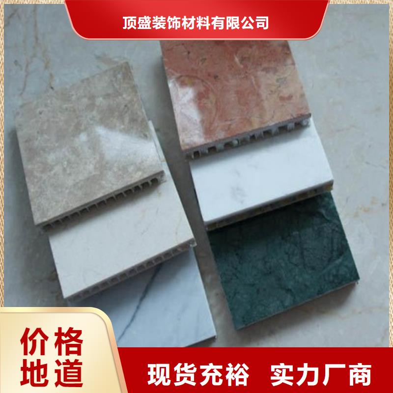 湖南省木纹铝蜂窝板施工