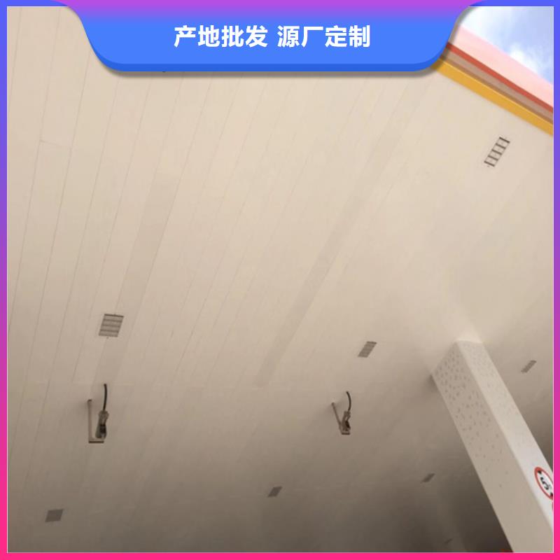 沈阳市法库C300面铝条扣全国发货