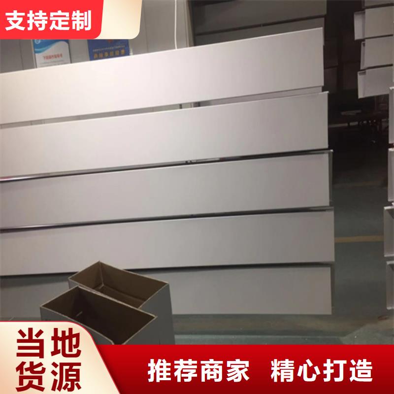 绍兴市嵊州S300铝条扣施工
