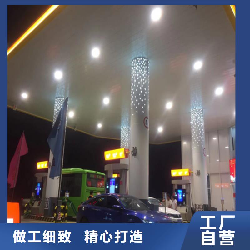 品牌：顶盛-蚌埠市中石油铝吊顶全国发货_