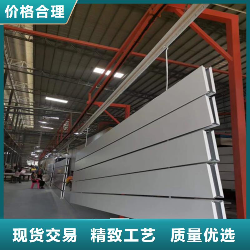 鄂州6米长铝扣板生产厂家