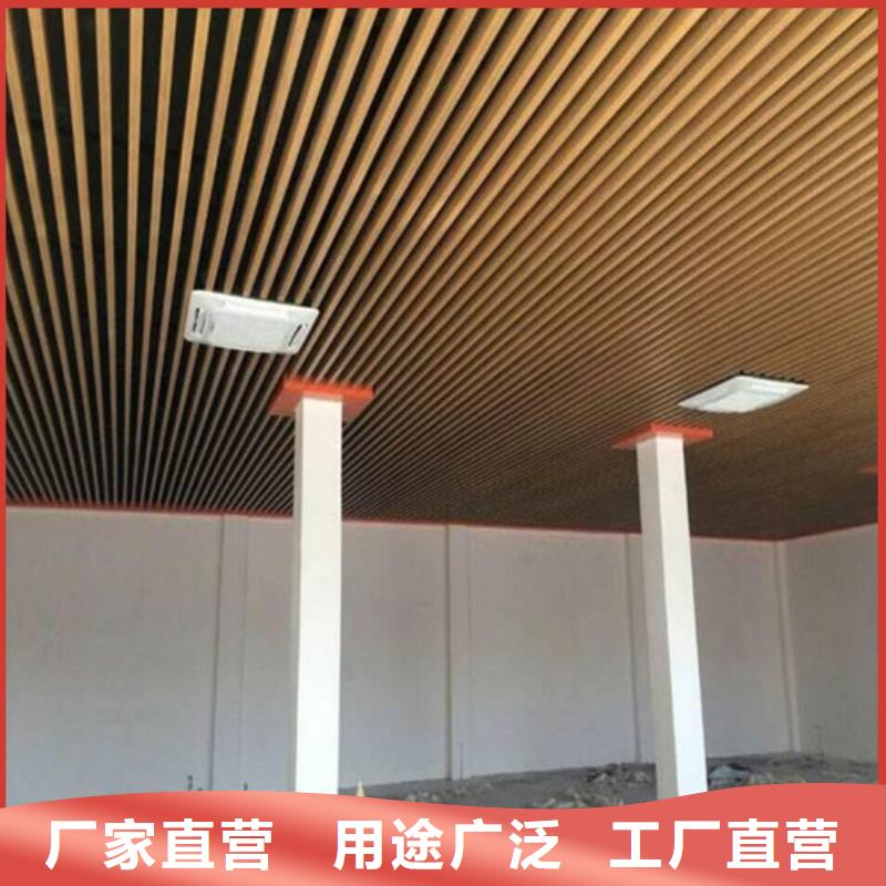 【武汉市铝垂片天花厂家】_顶盛装饰材料有限公司