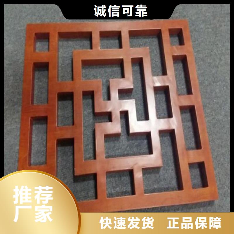 【顶盛】重庆市5mm雕刻铝板生产厂家-顶盛装饰材料有限公司