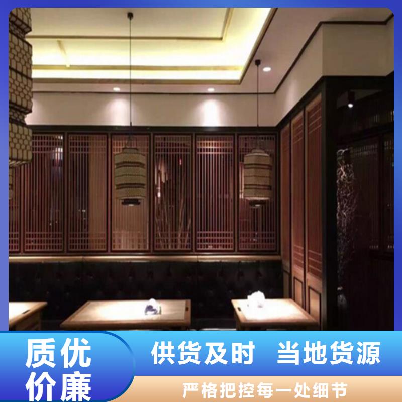 【顶盛】重庆市5mm雕刻铝板生产厂家-顶盛装饰材料有限公司