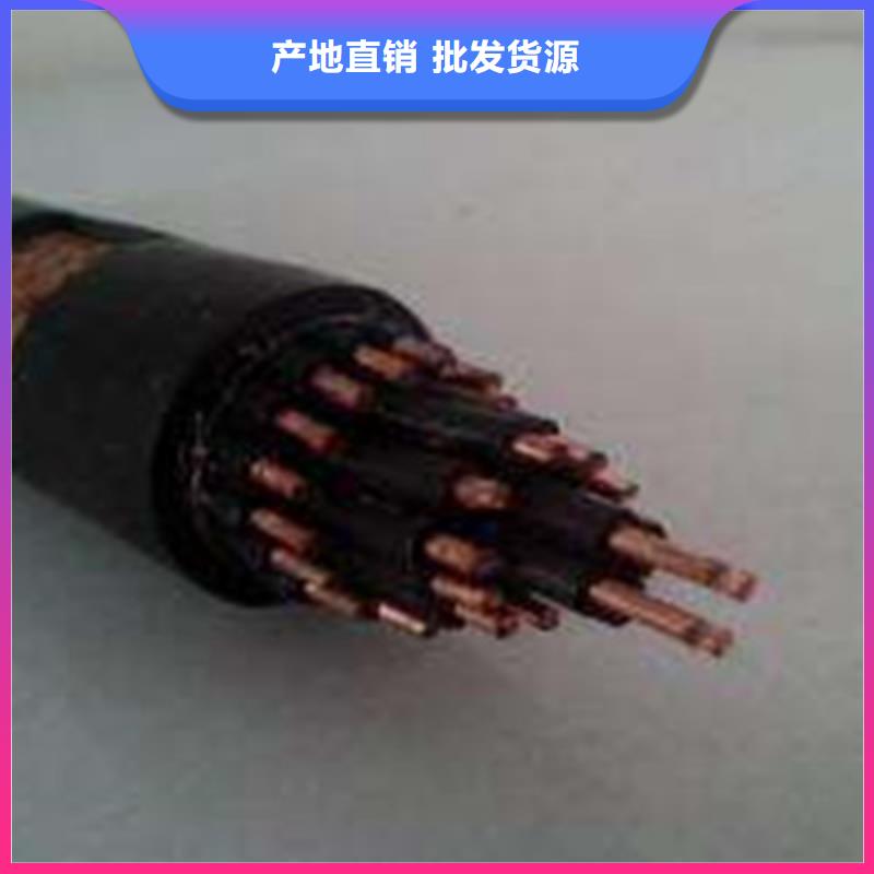 泰州现货供应质优价廉3X150+3X70