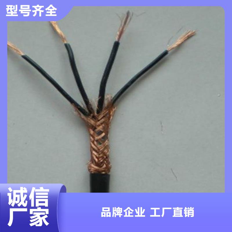 泰州现货供应质优价廉3X150+3X70