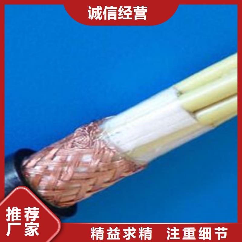 优选：矿用射频同轴电缆品牌厂家