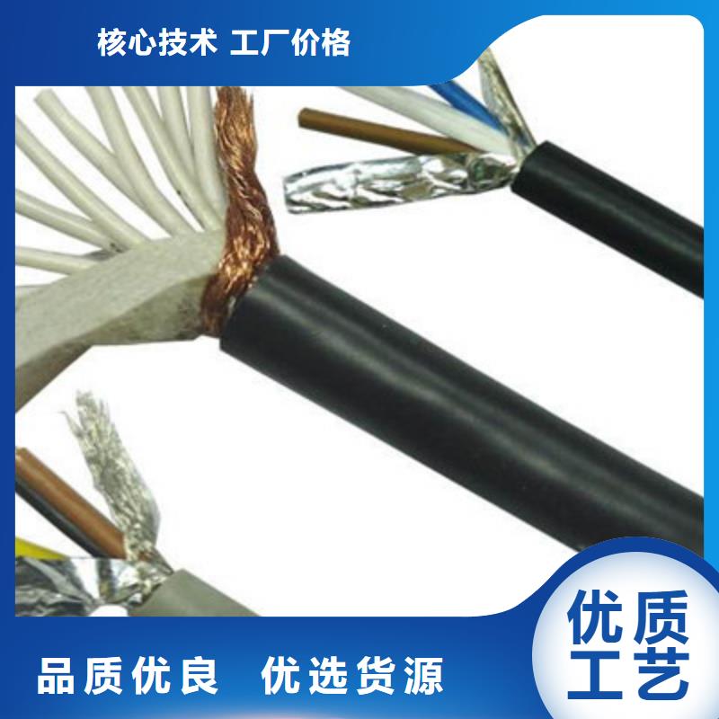 常州BP-VVP3变频器电缆规格齐全3X150