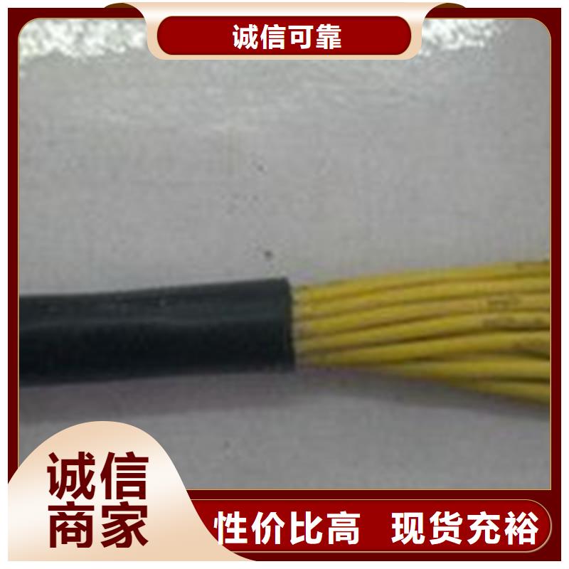 浙江BP-YJP3VP2变频器电缆欢迎咨询3X150+70