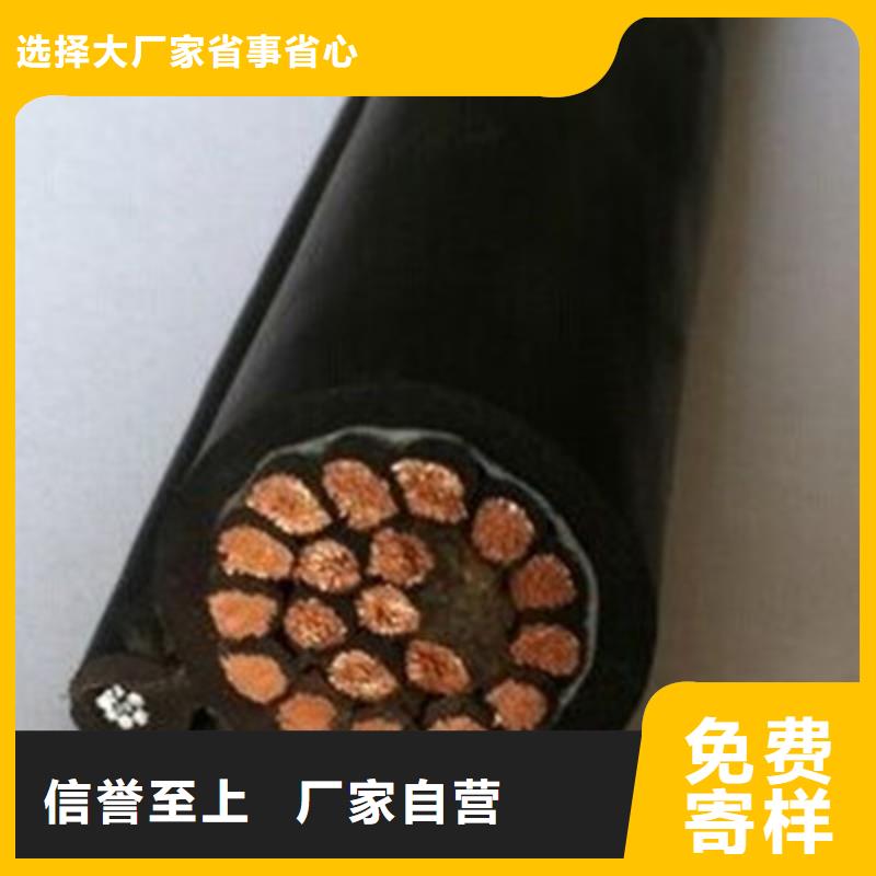 耐火电缆NH-BAVP3VP32X1.5、耐火电缆NH-BAVP3VP32X1.5厂家-欢迎新老客户来电咨询